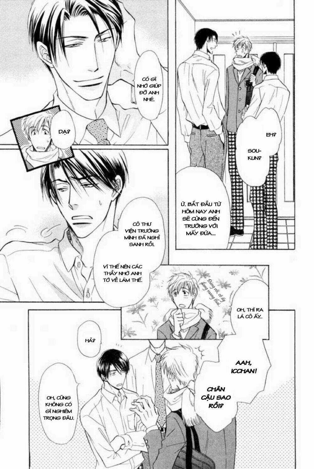 Soba Ni Oitene Chapter 4 trang 6