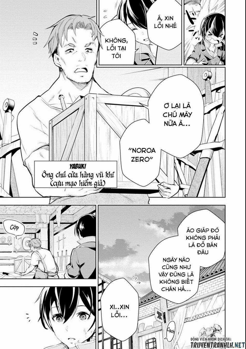 Sobiwaku Zero No Saikyou Kenshi Demo, Noroi No Soubi (Kawai) Nara 9999-Ko Tsuke-Hodai Chapter 1 trang 13