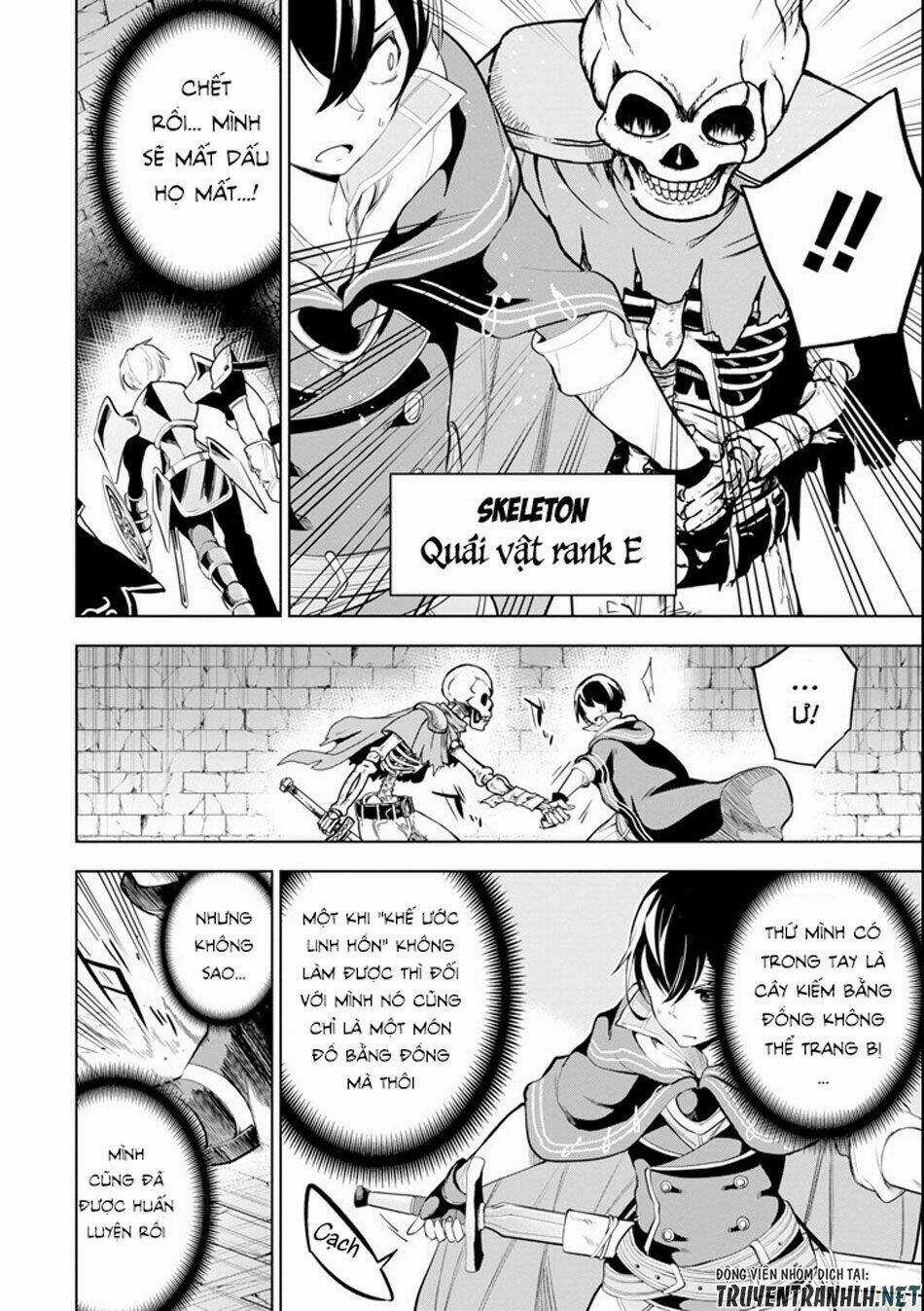 Sobiwaku Zero No Saikyou Kenshi Demo, Noroi No Soubi (Kawai) Nara 9999-Ko Tsuke-Hodai Chapter 1 trang 32