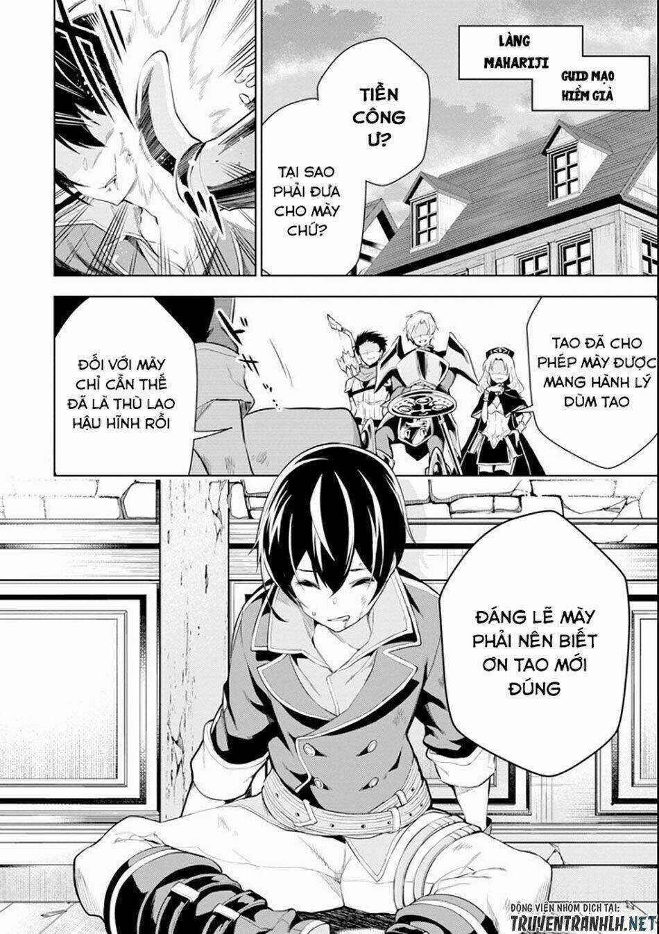 Sobiwaku Zero No Saikyou Kenshi Demo, Noroi No Soubi (Kawai) Nara 9999-Ko Tsuke-Hodai Chapter 1 trang 4