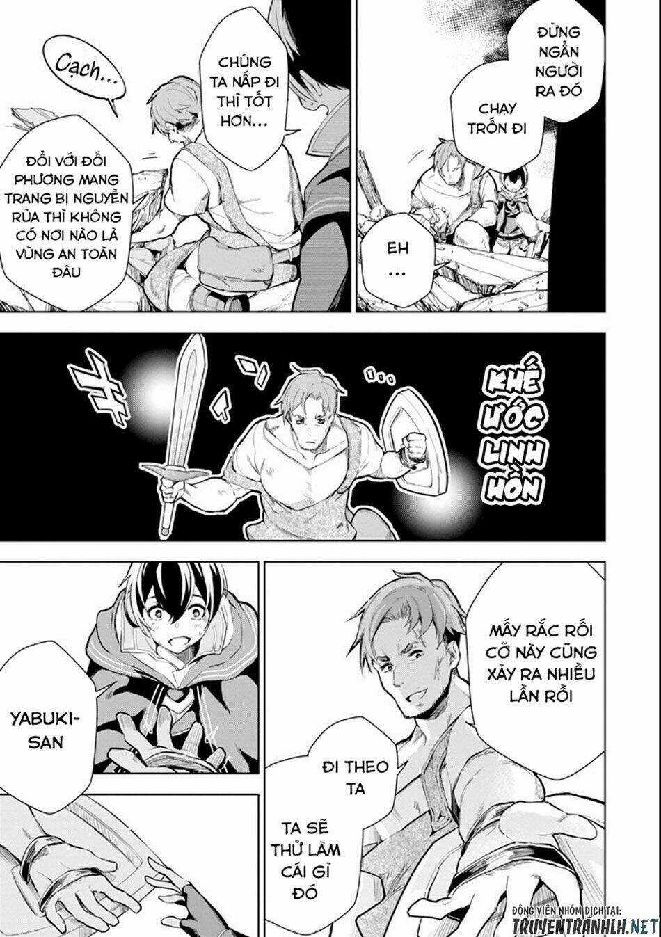 Sobiwaku Zero No Saikyou Kenshi Demo, Noroi No Soubi (Kawai) Nara 9999-Ko Tsuke-Hodai Chapter 1 trang 41