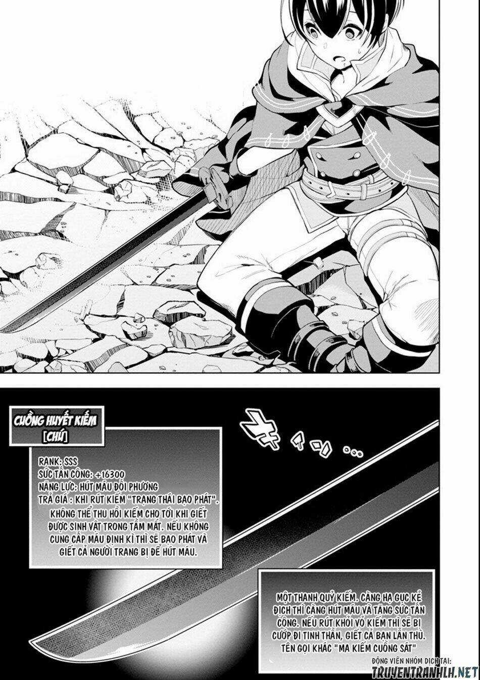 Sobiwaku Zero No Saikyou Kenshi Demo, Noroi No Soubi (Kawai) Nara 9999-Ko Tsuke-Hodai Chapter 1 trang 64