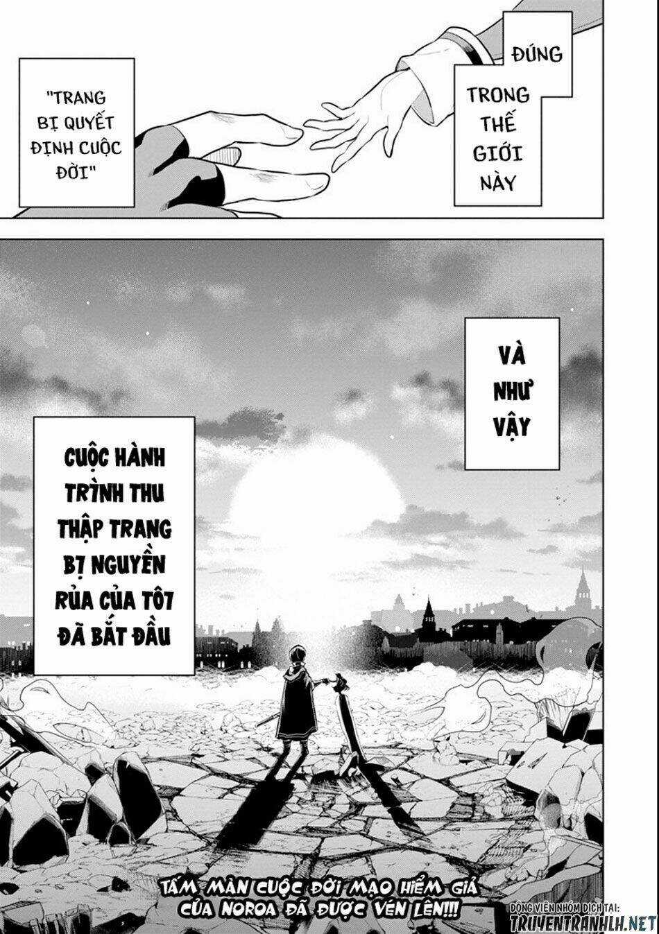 Sobiwaku Zero No Saikyou Kenshi Demo, Noroi No Soubi (Kawai) Nara 9999-Ko Tsuke-Hodai Chapter 1 trang 68