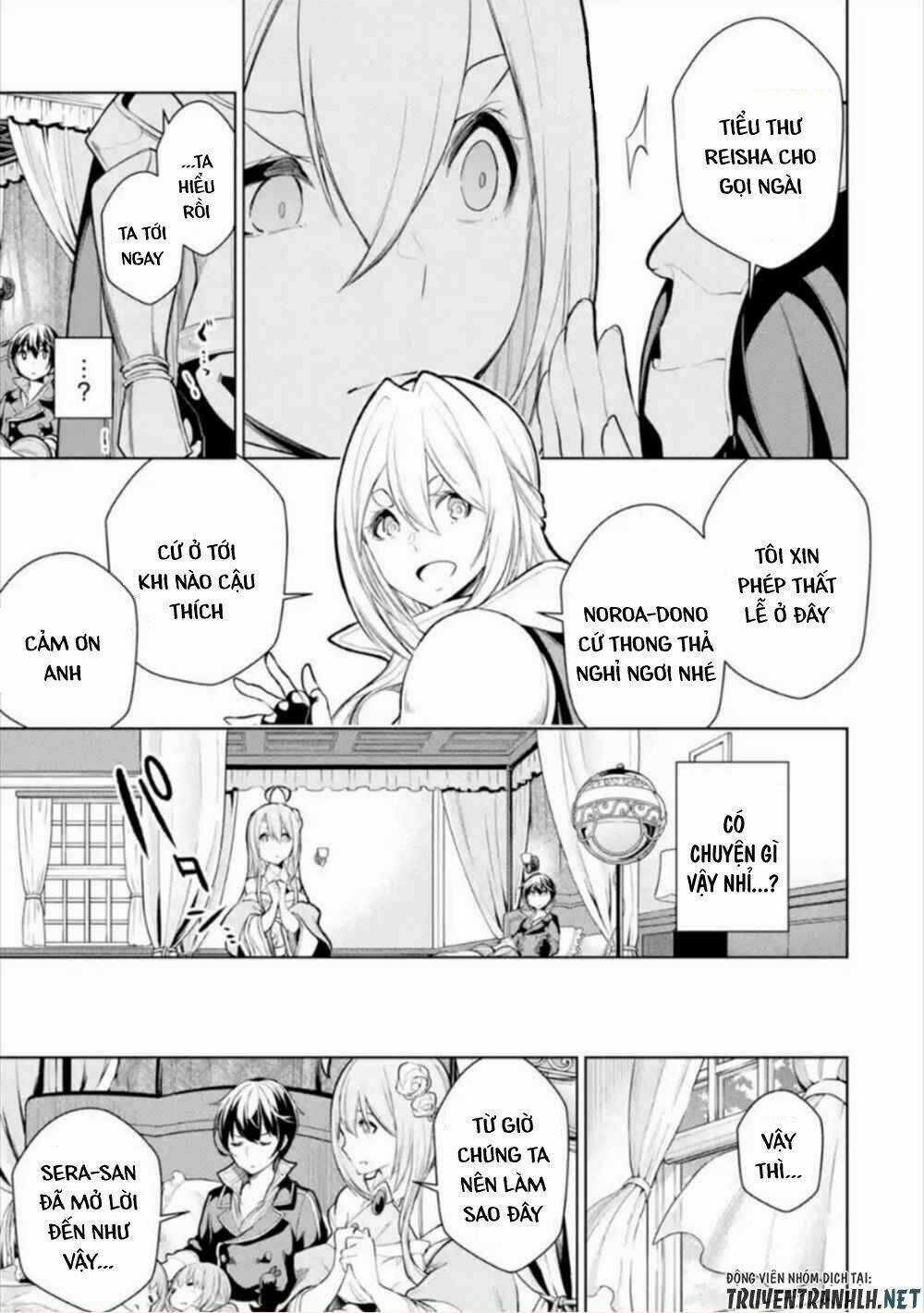 Sobiwaku Zero No Saikyou Kenshi Demo, Noroi No Soubi (Kawai) Nara 9999-Ko Tsuke-Hodai Chapter 10 trang 21