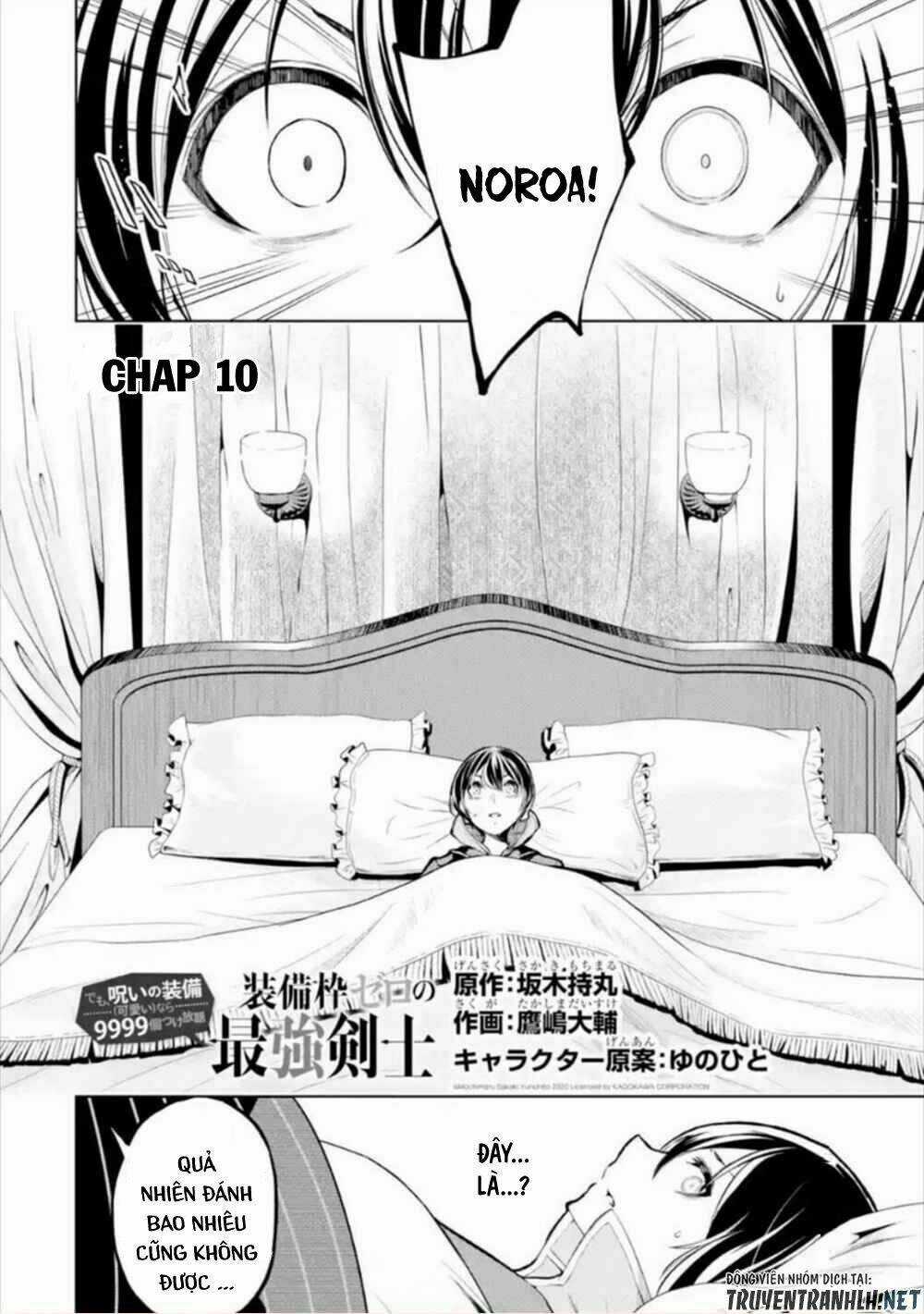 Sobiwaku Zero No Saikyou Kenshi Demo, Noroi No Soubi (Kawai) Nara 9999-Ko Tsuke-Hodai Chapter 10 trang 4