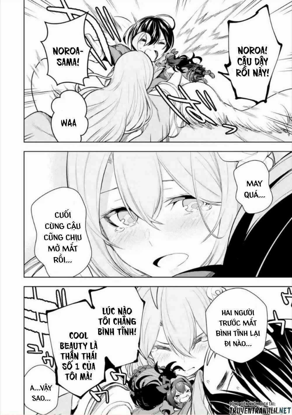 Sobiwaku Zero No Saikyou Kenshi Demo, Noroi No Soubi (Kawai) Nara 9999-Ko Tsuke-Hodai Chapter 10 trang 6