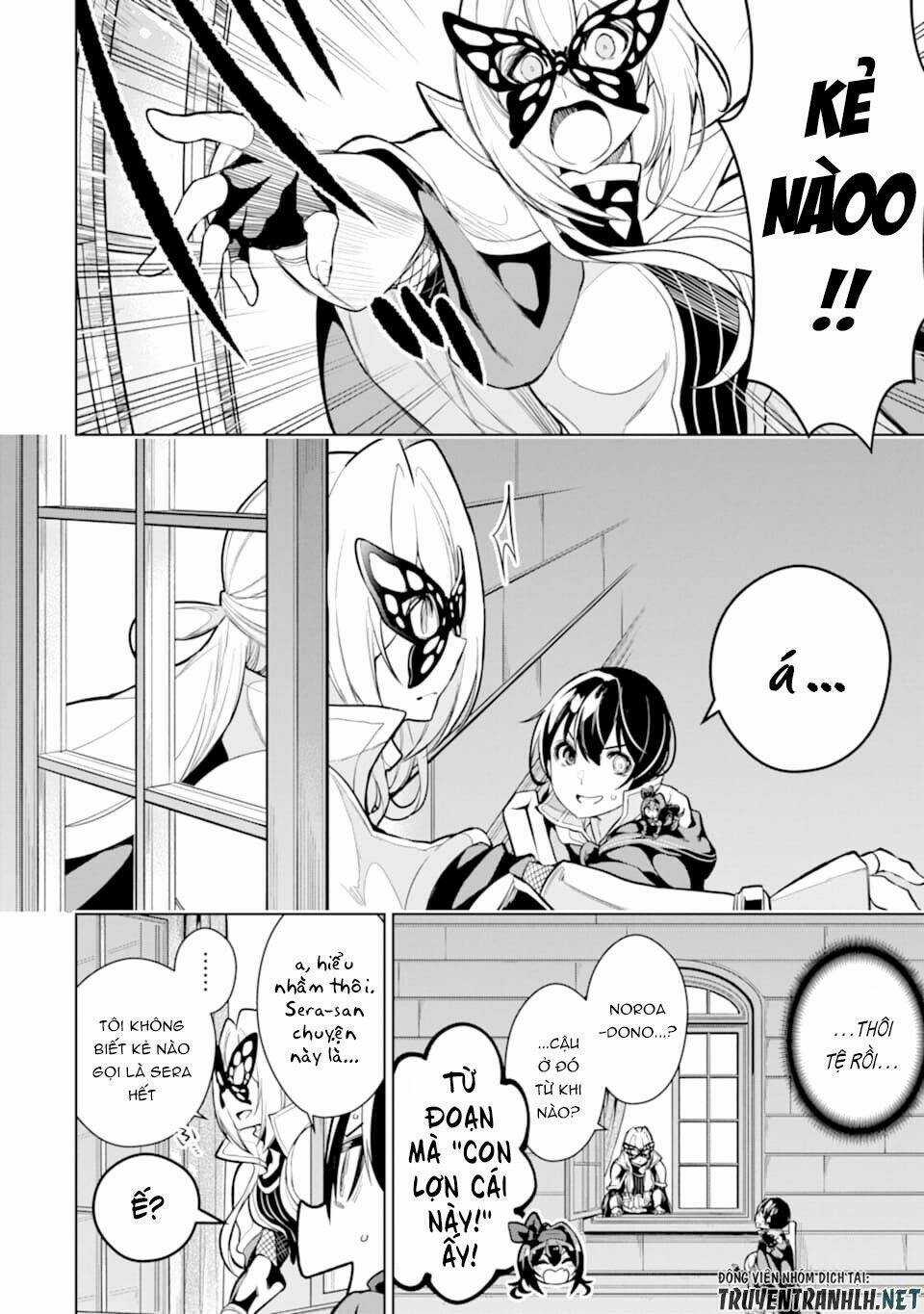 Sobiwaku Zero No Saikyou Kenshi Demo, Noroi No Soubi (Kawai) Nara 9999-Ko Tsuke-Hodai Chapter 11 trang 10