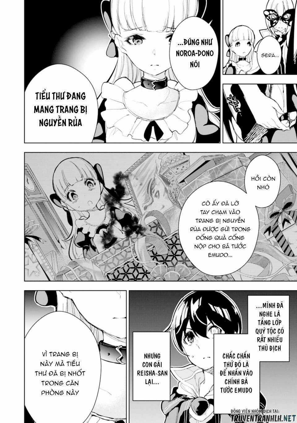 Sobiwaku Zero No Saikyou Kenshi Demo, Noroi No Soubi (Kawai) Nara 9999-Ko Tsuke-Hodai Chapter 11 trang 22