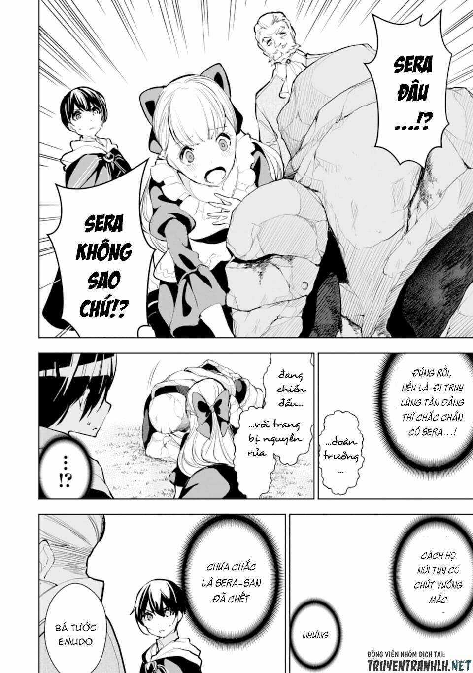 Sobiwaku Zero No Saikyou Kenshi Demo, Noroi No Soubi (Kawai) Nara 9999-Ko Tsuke-Hodai Chapter 12 trang 14