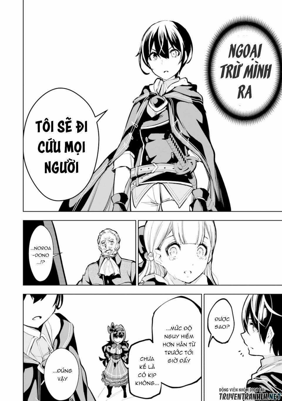 Sobiwaku Zero No Saikyou Kenshi Demo, Noroi No Soubi (Kawai) Nara 9999-Ko Tsuke-Hodai Chapter 12 trang 18