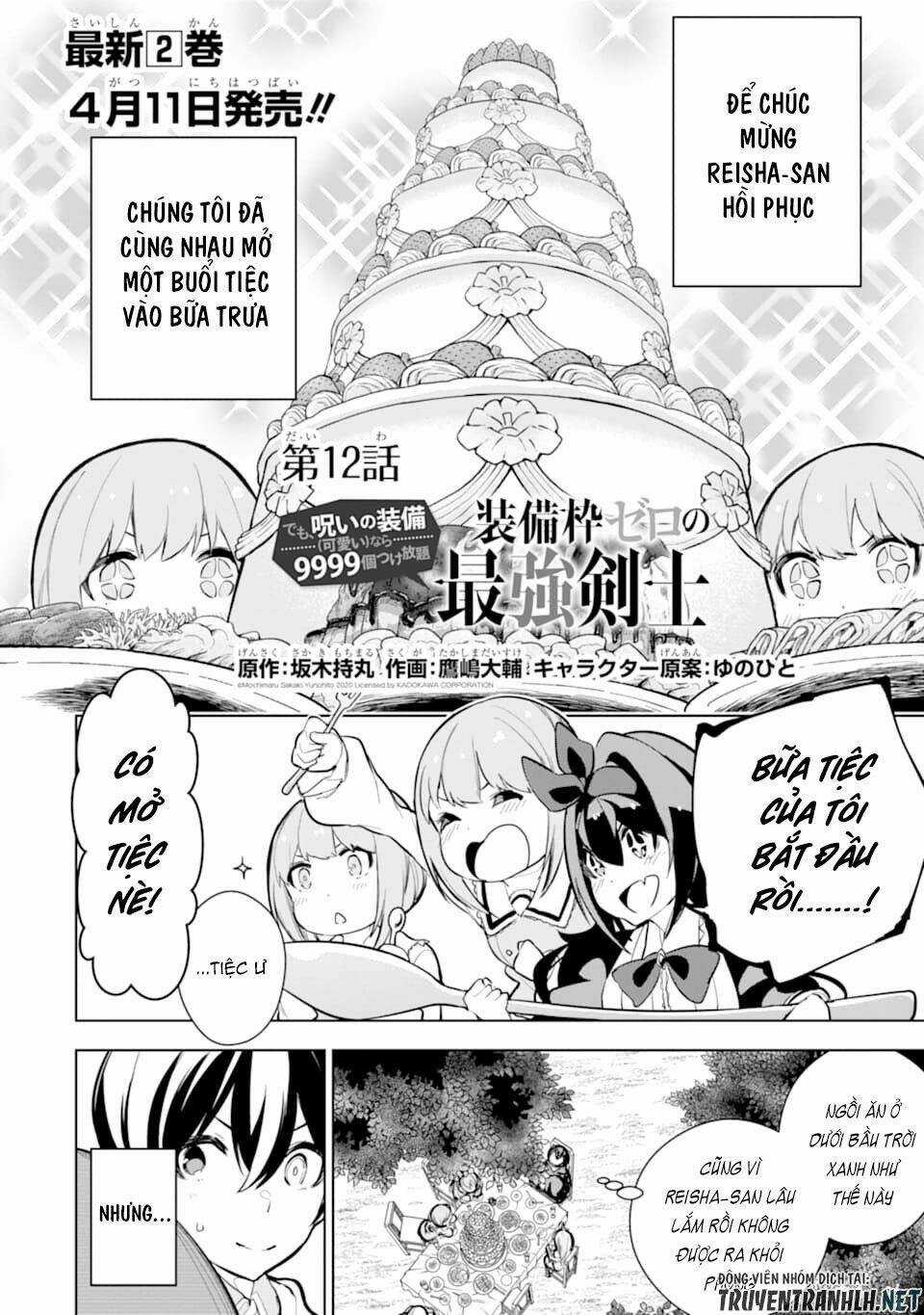 Sobiwaku Zero No Saikyou Kenshi Demo, Noroi No Soubi (Kawai) Nara 9999-Ko Tsuke-Hodai Chapter 12 trang 2