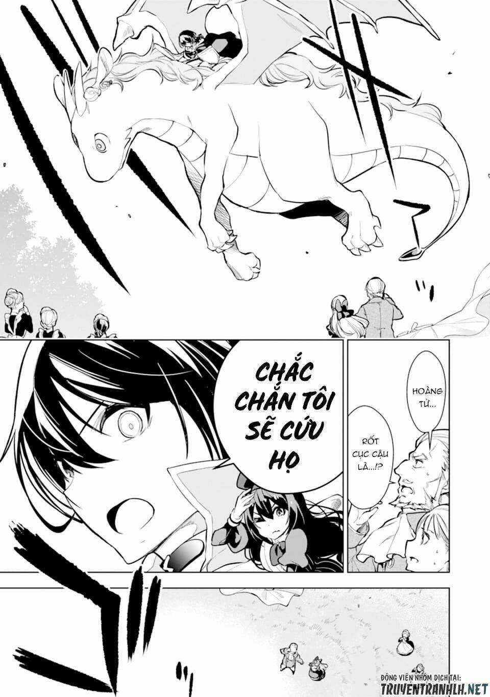 Sobiwaku Zero No Saikyou Kenshi Demo, Noroi No Soubi (Kawai) Nara 9999-Ko Tsuke-Hodai Chapter 12 trang 21