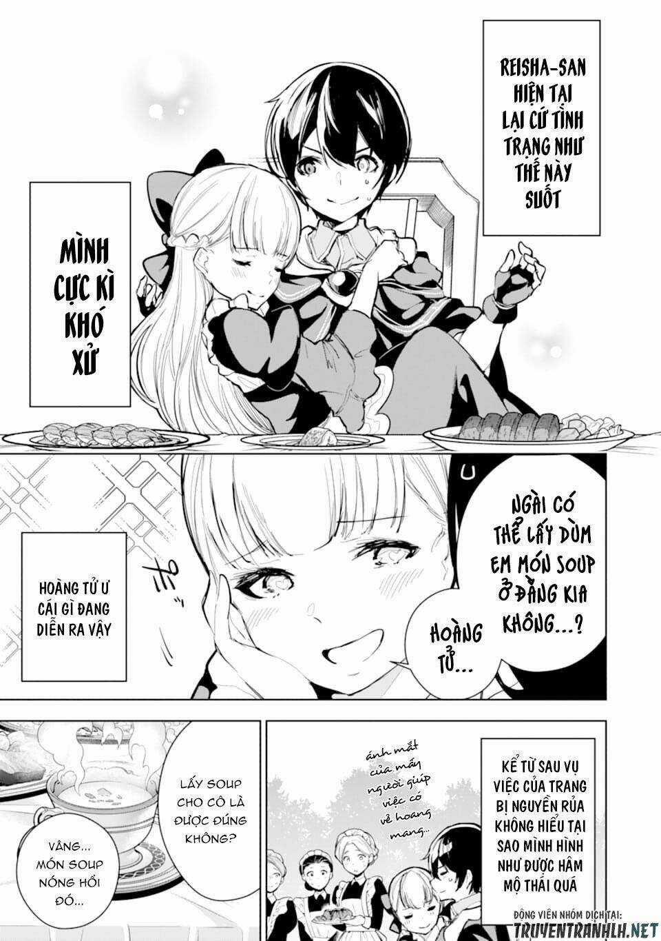Sobiwaku Zero No Saikyou Kenshi Demo, Noroi No Soubi (Kawai) Nara 9999-Ko Tsuke-Hodai Chapter 12 trang 3