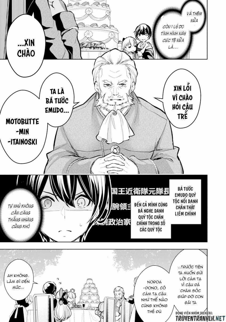 Sobiwaku Zero No Saikyou Kenshi Demo, Noroi No Soubi (Kawai) Nara 9999-Ko Tsuke-Hodai Chapter 12 trang 5