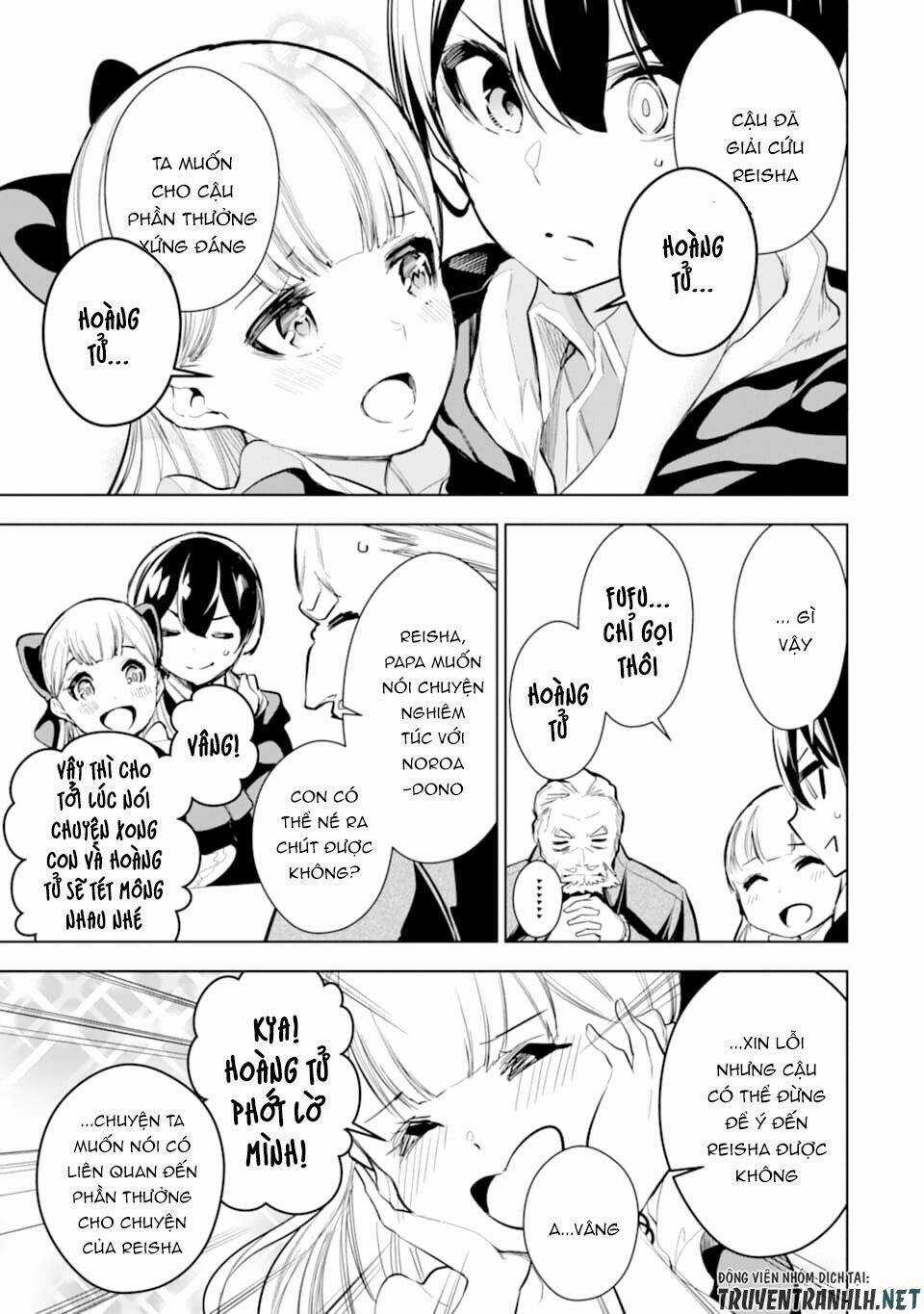 Sobiwaku Zero No Saikyou Kenshi Demo, Noroi No Soubi (Kawai) Nara 9999-Ko Tsuke-Hodai Chapter 12 trang 7