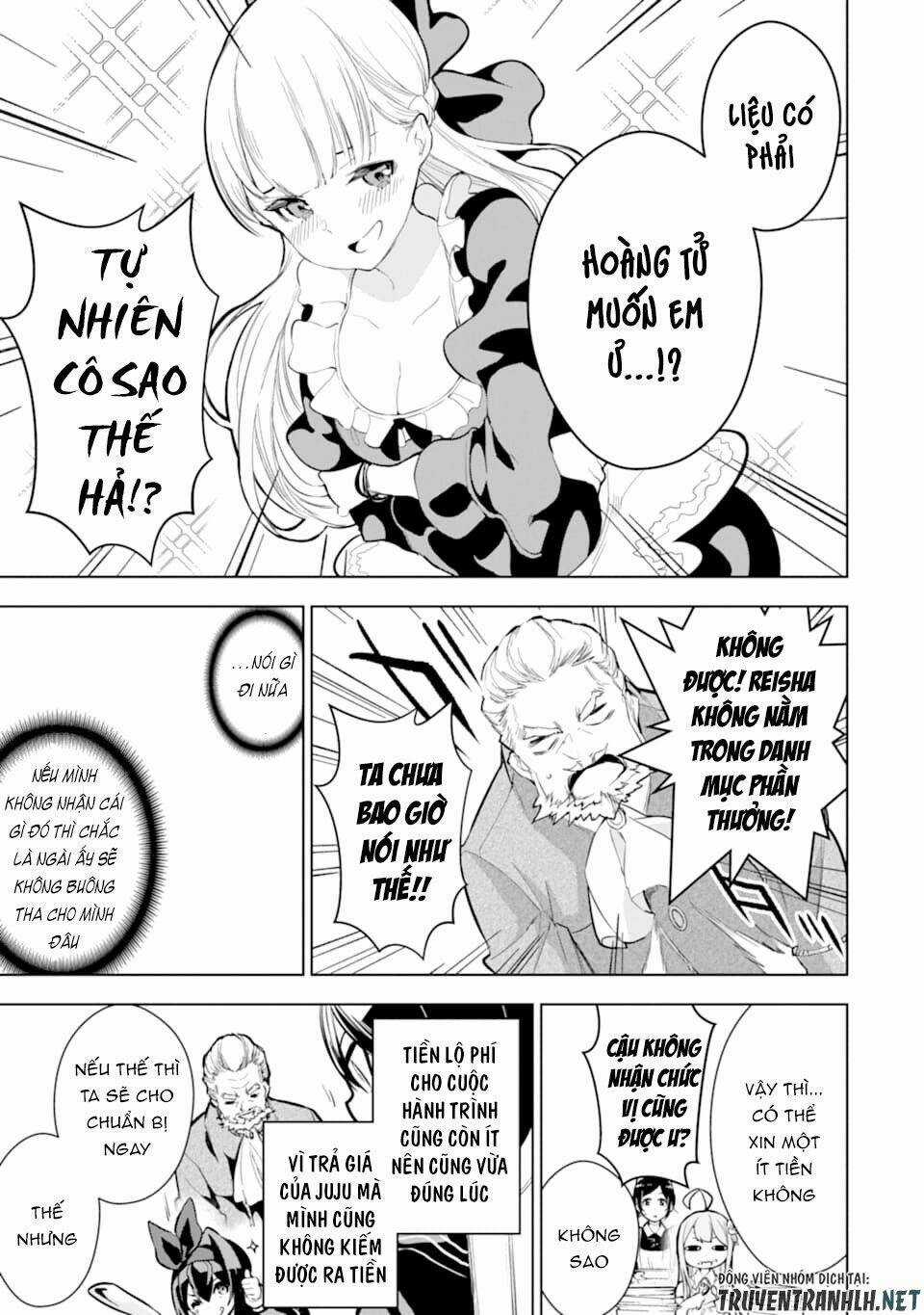 Sobiwaku Zero No Saikyou Kenshi Demo, Noroi No Soubi (Kawai) Nara 9999-Ko Tsuke-Hodai Chapter 12 trang 9