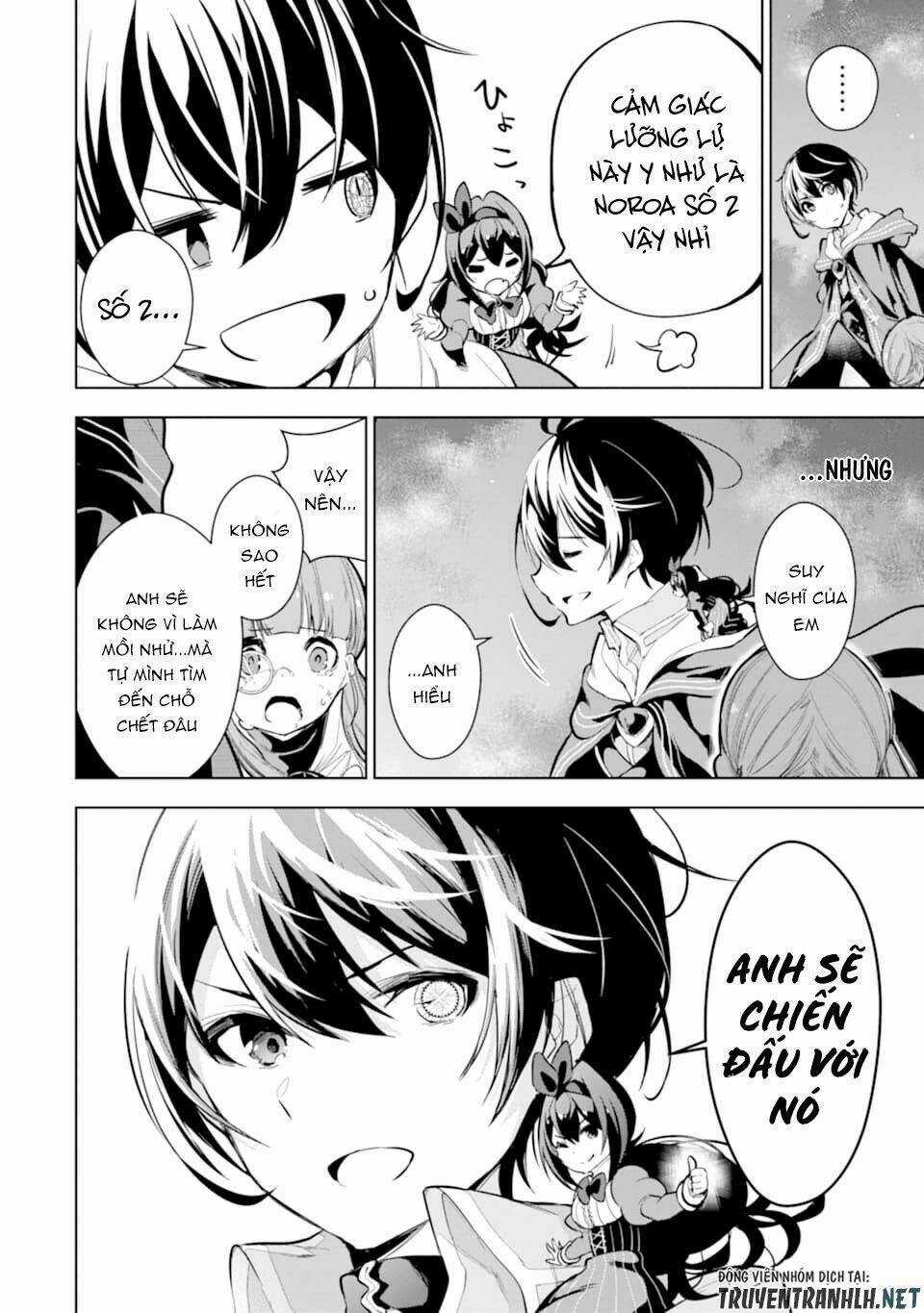 Sobiwaku Zero No Saikyou Kenshi Demo, Noroi No Soubi (Kawai) Nara 9999-Ko Tsuke-Hodai Chapter 13 trang 27