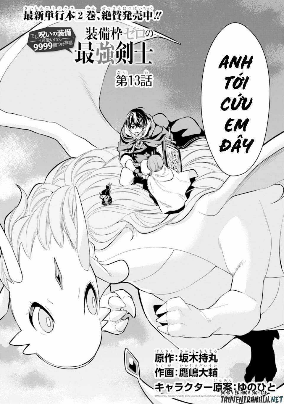 Sobiwaku Zero No Saikyou Kenshi Demo, Noroi No Soubi (Kawai) Nara 9999-Ko Tsuke-Hodai Chapter 13 trang 6