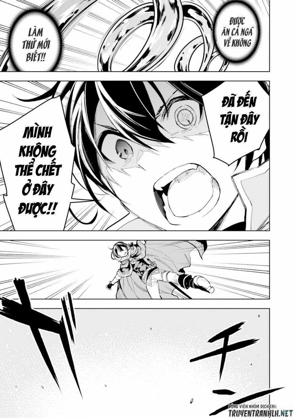 Sobiwaku Zero No Saikyou Kenshi Demo, Noroi No Soubi (Kawai) Nara 9999-Ko Tsuke-Hodai Chapter 14 trang 13