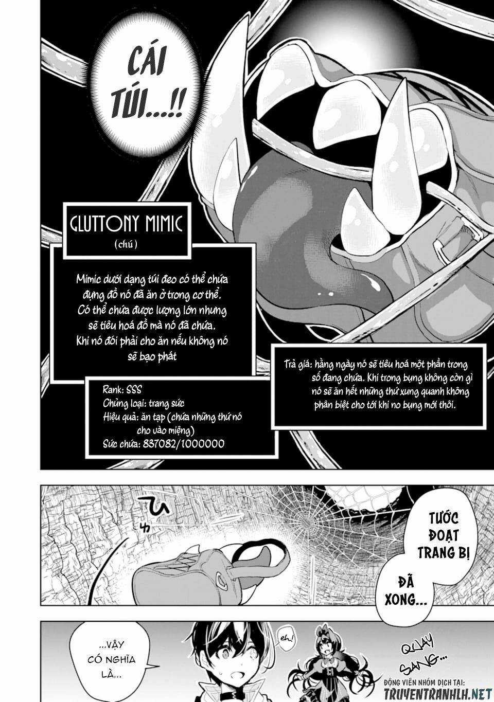 Sobiwaku Zero No Saikyou Kenshi Demo, Noroi No Soubi (Kawai) Nara 9999-Ko Tsuke-Hodai Chapter 14 trang 17