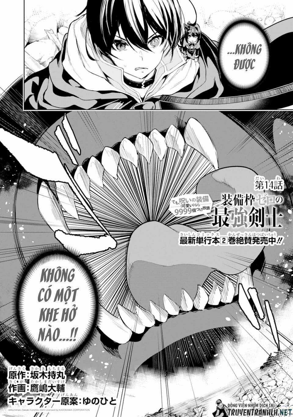 Sobiwaku Zero No Saikyou Kenshi Demo, Noroi No Soubi (Kawai) Nara 9999-Ko Tsuke-Hodai Chapter 14 trang 2