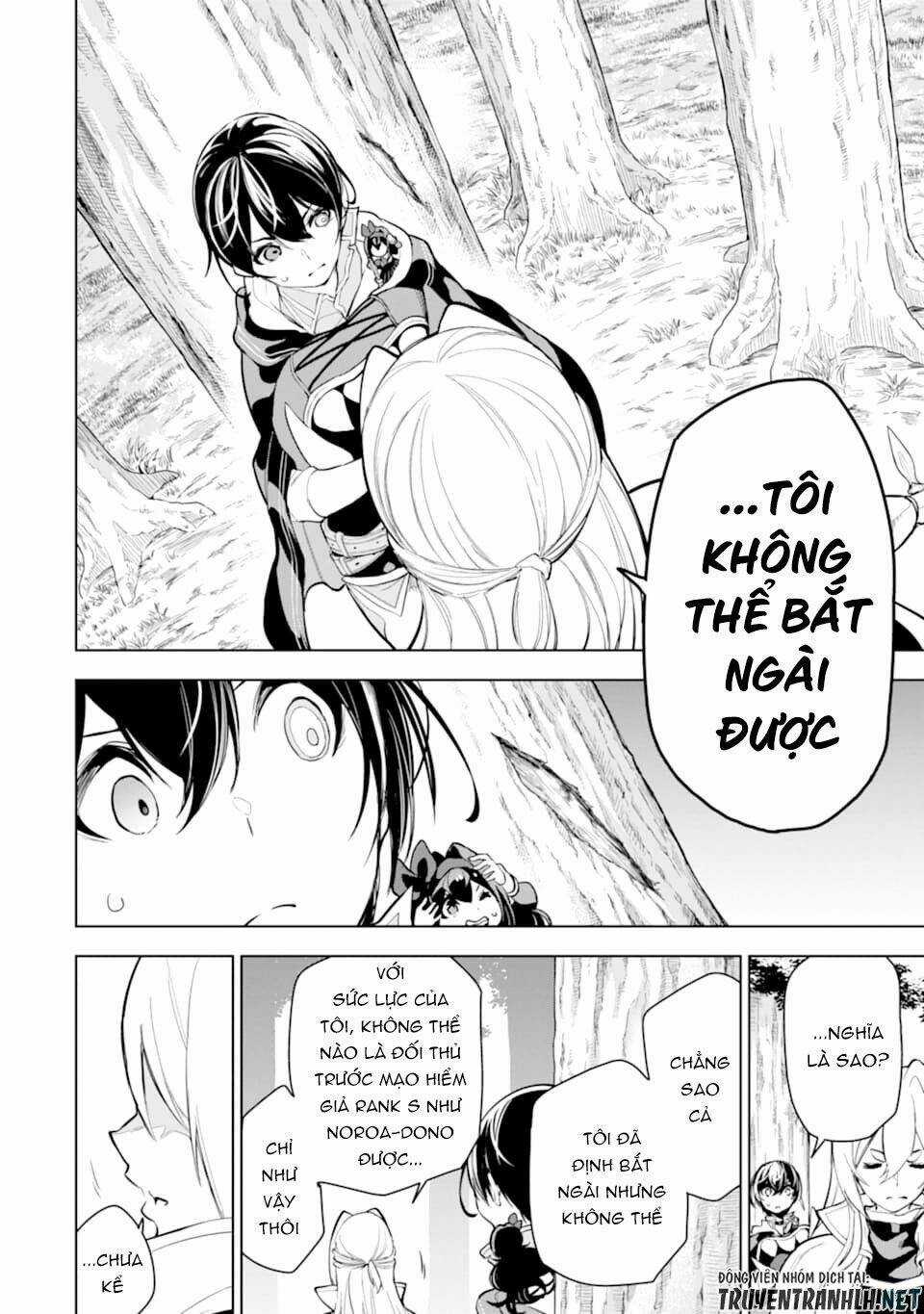 Sobiwaku Zero No Saikyou Kenshi Demo, Noroi No Soubi (Kawai) Nara 9999-Ko Tsuke-Hodai Chapter 14 trang 31