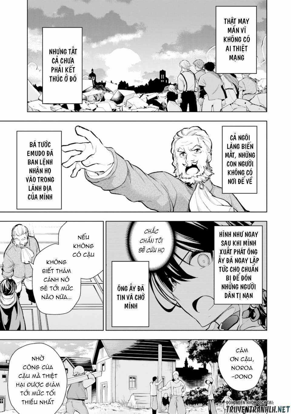 Sobiwaku Zero No Saikyou Kenshi Demo, Noroi No Soubi (Kawai) Nara 9999-Ko Tsuke-Hodai Chapter 14 trang 34