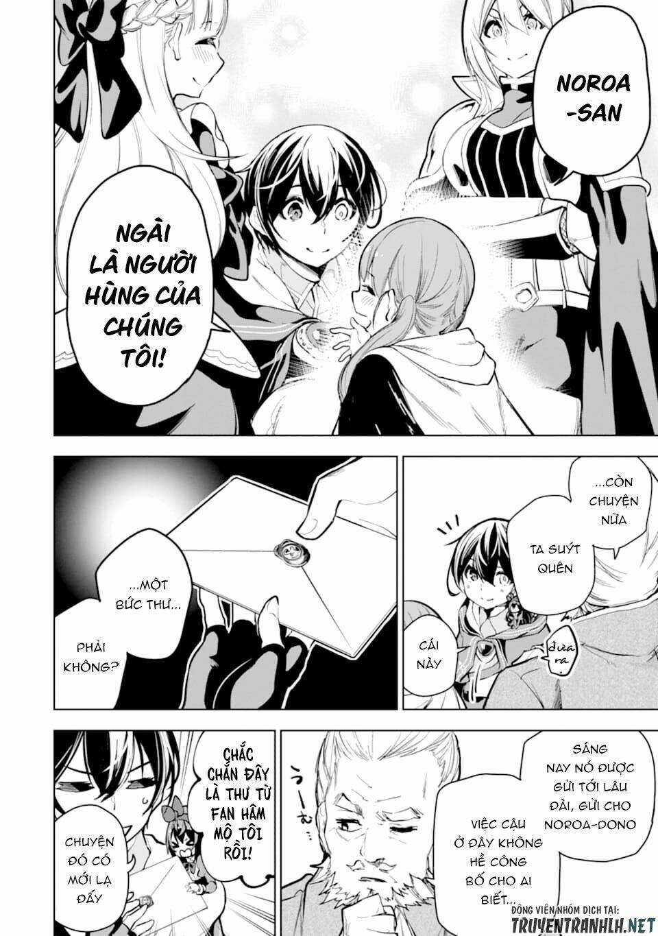 Sobiwaku Zero No Saikyou Kenshi Demo, Noroi No Soubi (Kawai) Nara 9999-Ko Tsuke-Hodai Chapter 14 trang 39