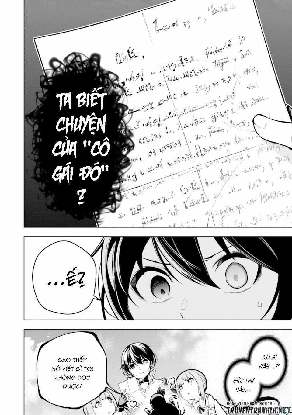 Sobiwaku Zero No Saikyou Kenshi Demo, Noroi No Soubi (Kawai) Nara 9999-Ko Tsuke-Hodai Chapter 14 trang 43