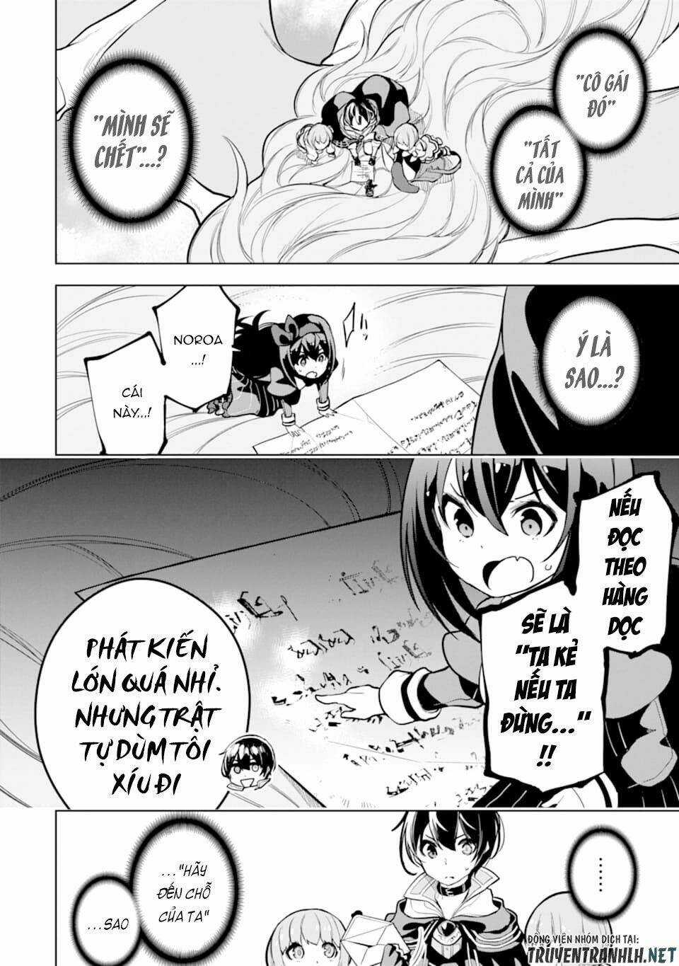 Sobiwaku Zero No Saikyou Kenshi Demo, Noroi No Soubi (Kawai) Nara 9999-Ko Tsuke-Hodai Chapter 14 trang 45