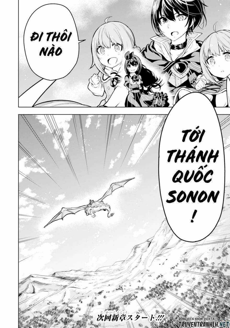 Sobiwaku Zero No Saikyou Kenshi Demo, Noroi No Soubi (Kawai) Nara 9999-Ko Tsuke-Hodai Chapter 14 trang 49