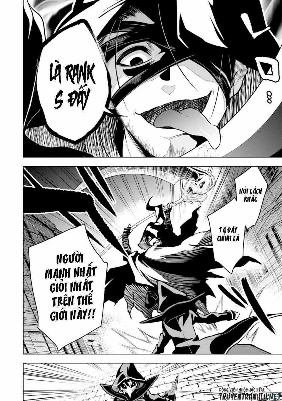 Sobiwaku Zero No Saikyou Kenshi Demo, Noroi No Soubi (Kawai) Nara 9999-Ko Tsuke-Hodai Chapter 15 trang 13