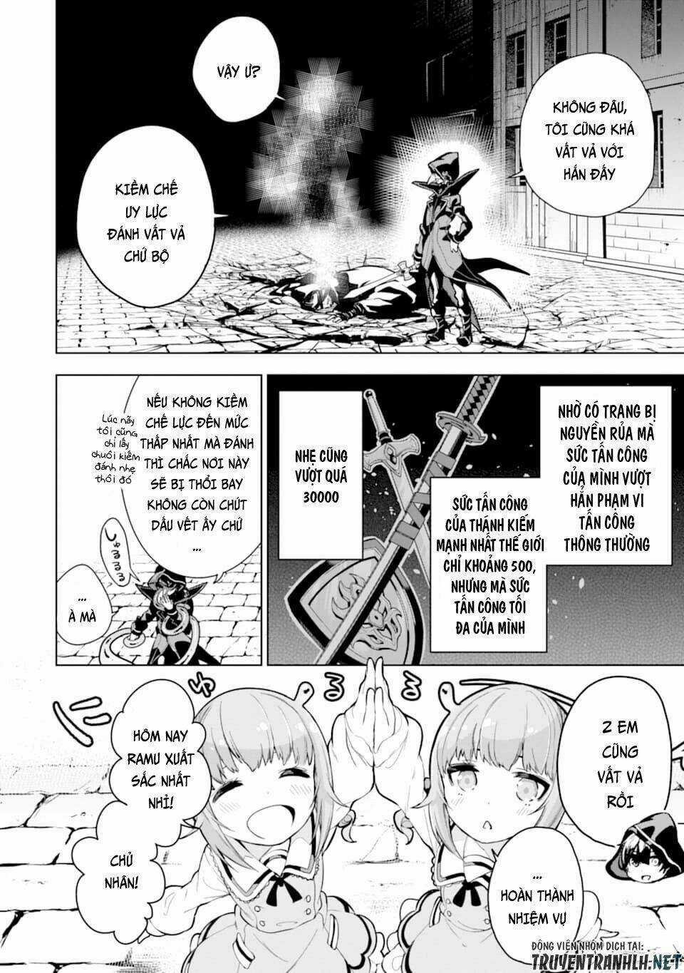 Sobiwaku Zero No Saikyou Kenshi Demo, Noroi No Soubi (Kawai) Nara 9999-Ko Tsuke-Hodai Chapter 15 trang 17