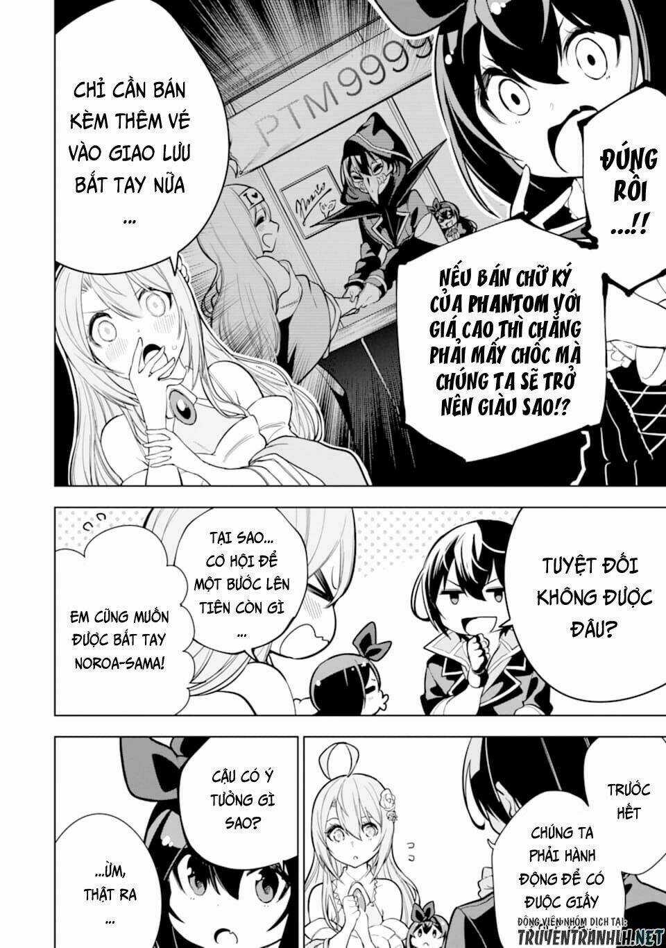 Sobiwaku Zero No Saikyou Kenshi Demo, Noroi No Soubi (Kawai) Nara 9999-Ko Tsuke-Hodai Chapter 15 trang 37