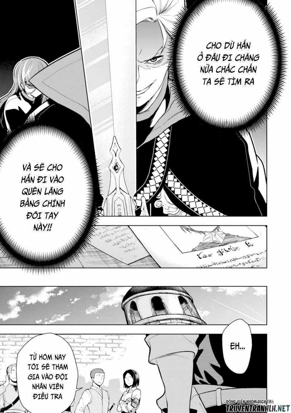 Sobiwaku Zero No Saikyou Kenshi Demo, Noroi No Soubi (Kawai) Nara 9999-Ko Tsuke-Hodai Chapter 15 trang 44