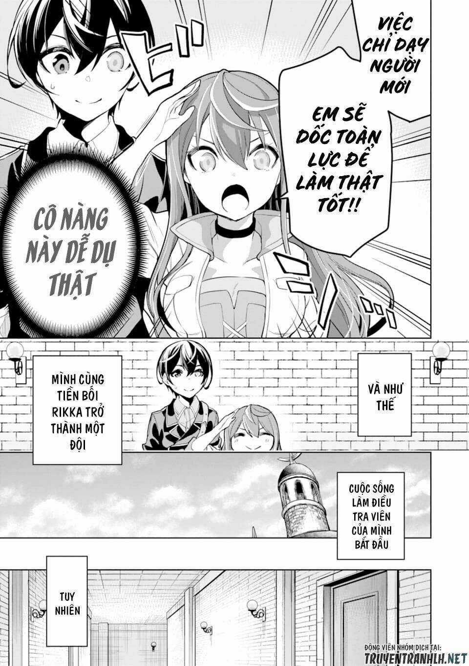 Sobiwaku Zero No Saikyou Kenshi Demo, Noroi No Soubi (Kawai) Nara 9999-Ko Tsuke-Hodai Chapter 16 trang 10