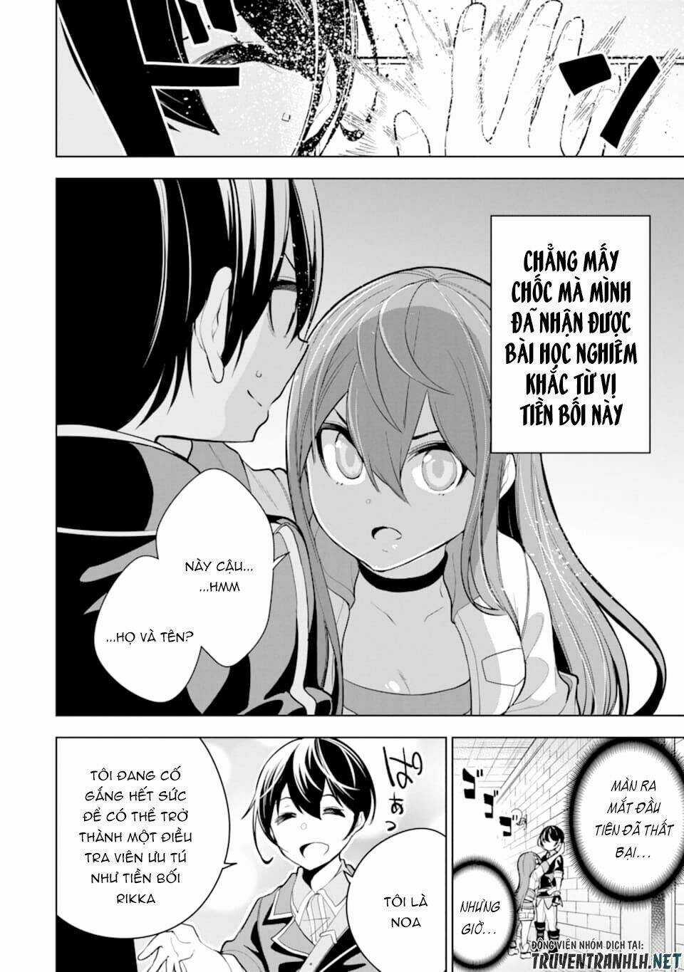 Sobiwaku Zero No Saikyou Kenshi Demo, Noroi No Soubi (Kawai) Nara 9999-Ko Tsuke-Hodai Chapter 16 trang 11