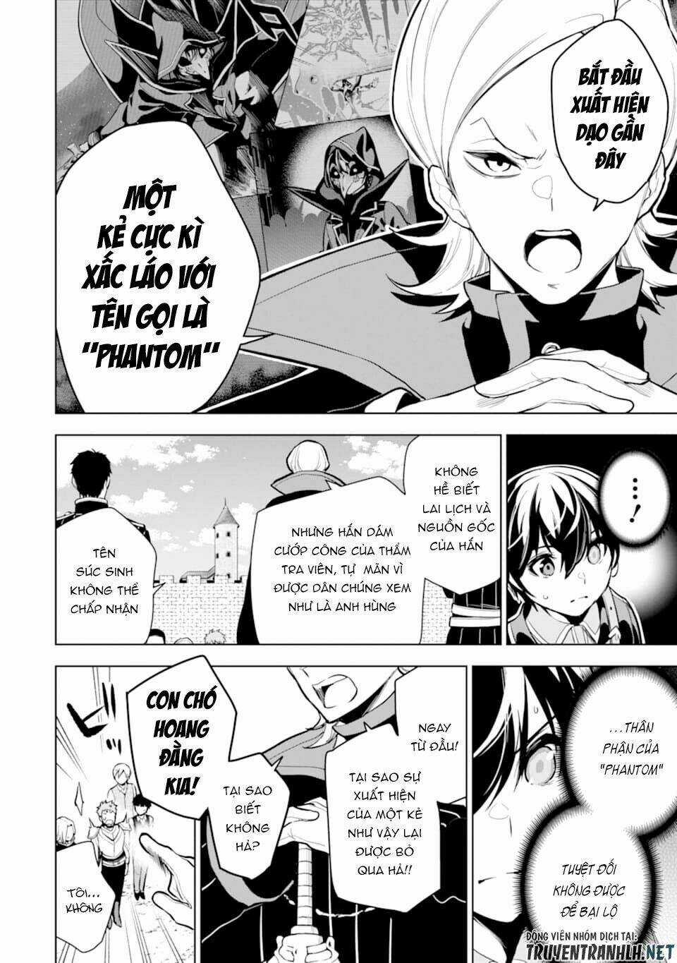 Sobiwaku Zero No Saikyou Kenshi Demo, Noroi No Soubi (Kawai) Nara 9999-Ko Tsuke-Hodai Chapter 16 trang 17