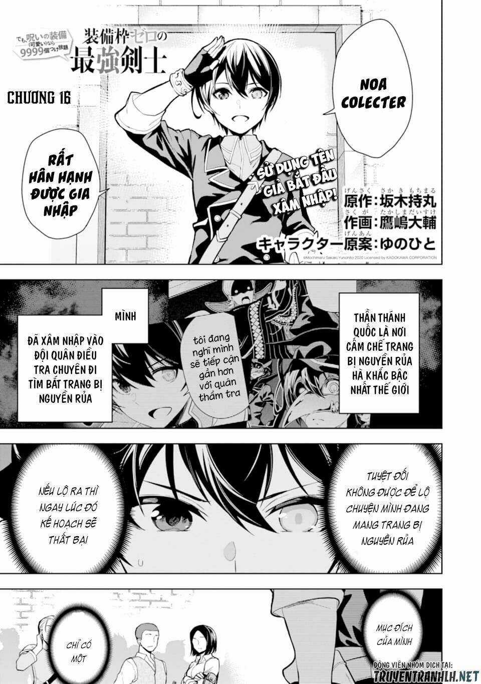 Sobiwaku Zero No Saikyou Kenshi Demo, Noroi No Soubi (Kawai) Nara 9999-Ko Tsuke-Hodai Chapter 16 trang 2