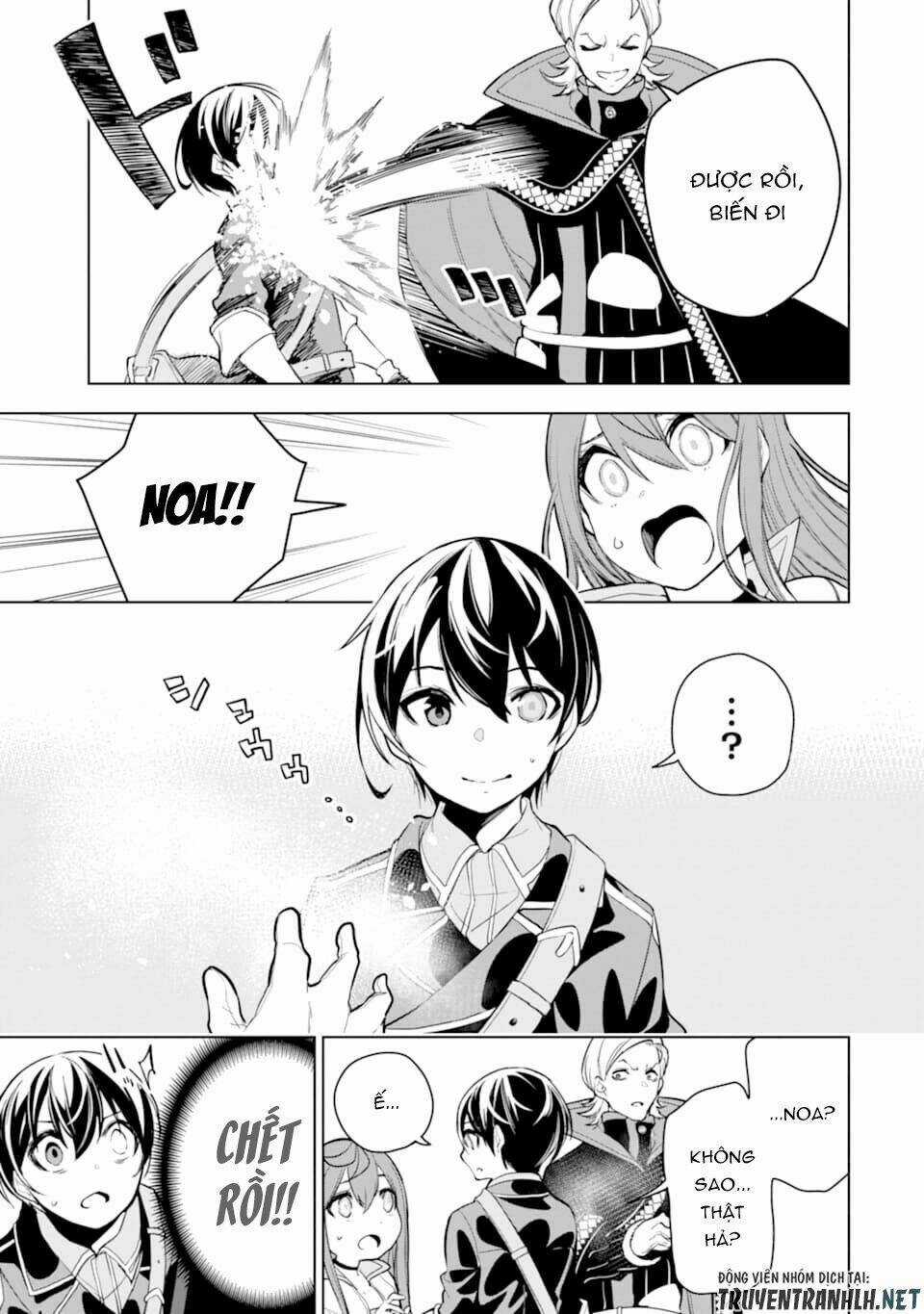 Sobiwaku Zero No Saikyou Kenshi Demo, Noroi No Soubi (Kawai) Nara 9999-Ko Tsuke-Hodai Chapter 16 trang 24