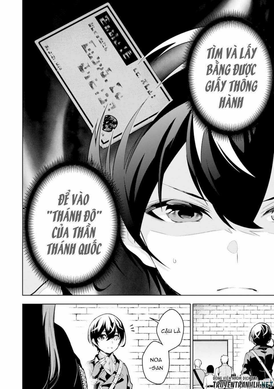 Sobiwaku Zero No Saikyou Kenshi Demo, Noroi No Soubi (Kawai) Nara 9999-Ko Tsuke-Hodai Chapter 16 trang 3