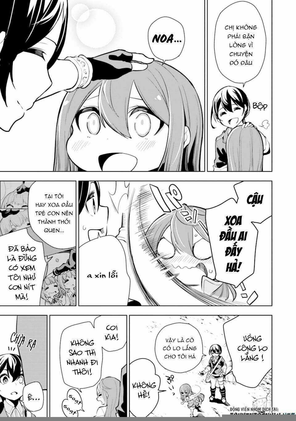 Sobiwaku Zero No Saikyou Kenshi Demo, Noroi No Soubi (Kawai) Nara 9999-Ko Tsuke-Hodai Chapter 16 trang 30