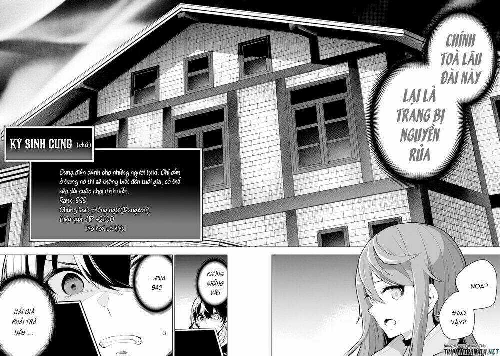 Sobiwaku Zero No Saikyou Kenshi Demo, Noroi No Soubi (Kawai) Nara 9999-Ko Tsuke-Hodai Chapter 16 trang 39