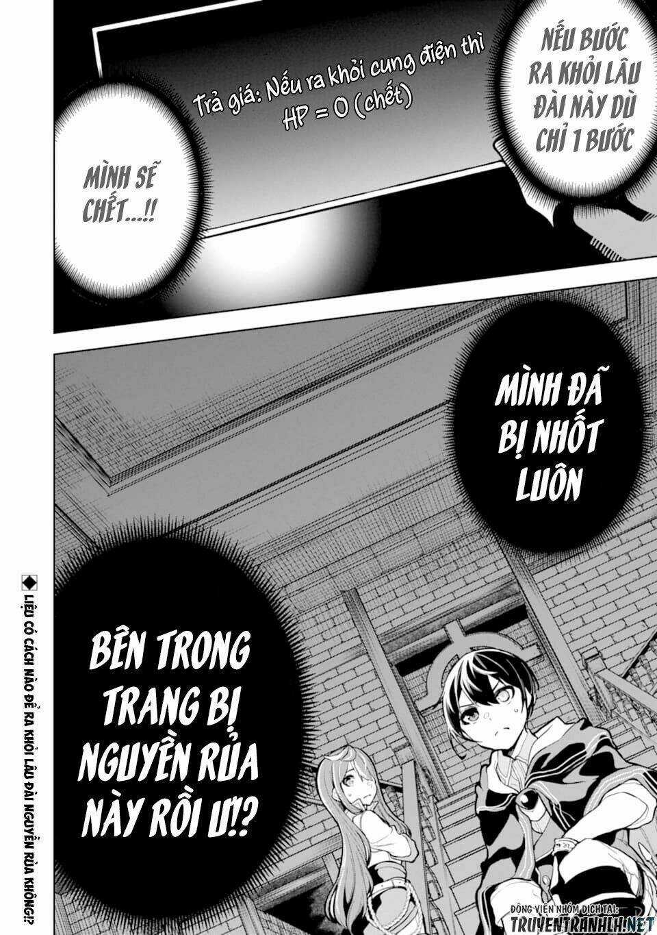 Sobiwaku Zero No Saikyou Kenshi Demo, Noroi No Soubi (Kawai) Nara 9999-Ko Tsuke-Hodai Chapter 16 trang 40