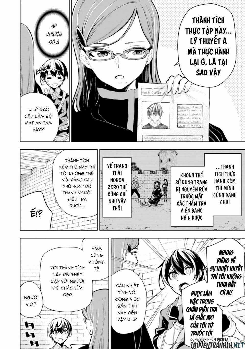 Sobiwaku Zero No Saikyou Kenshi Demo, Noroi No Soubi (Kawai) Nara 9999-Ko Tsuke-Hodai Chapter 16 trang 5