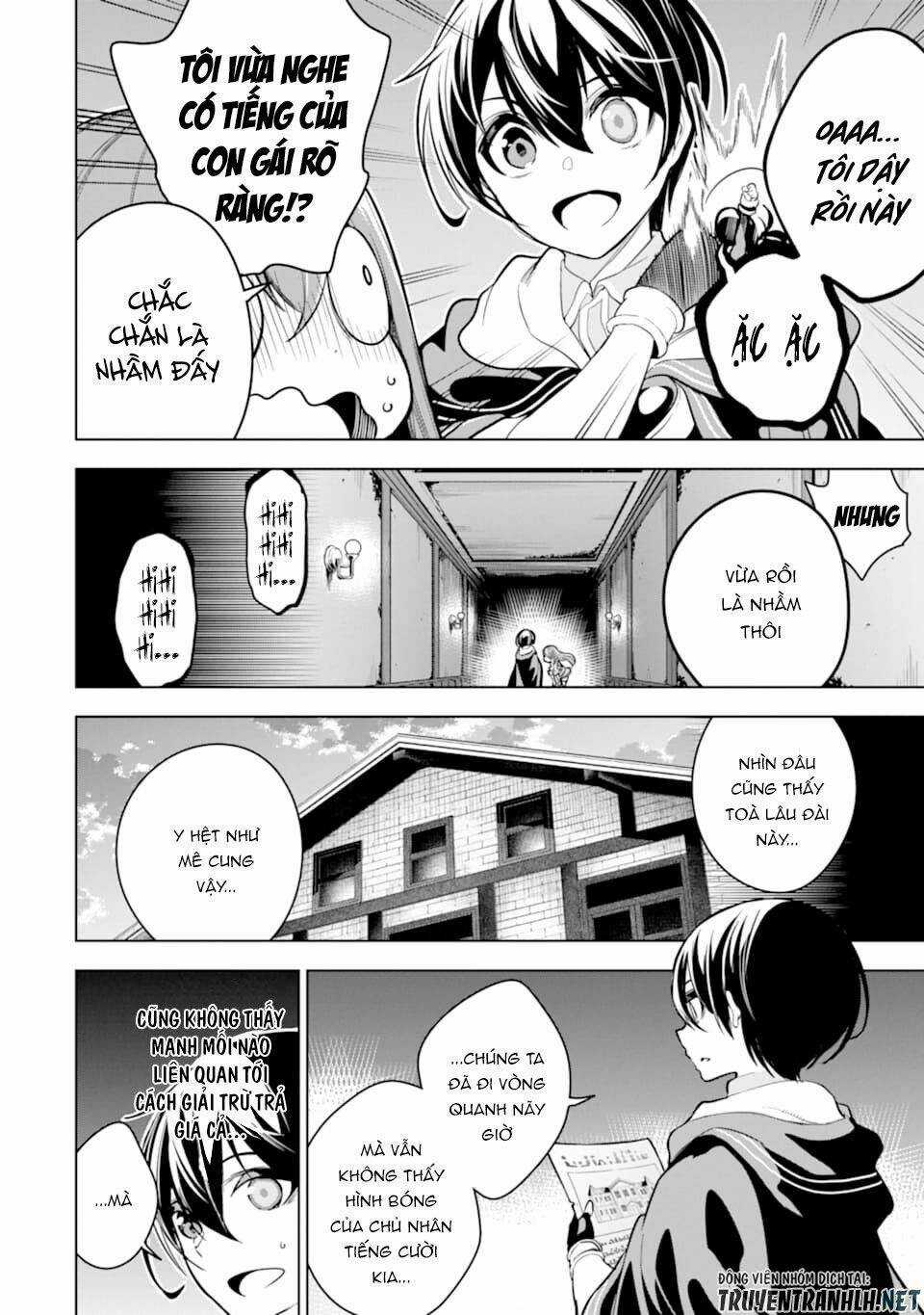 Sobiwaku Zero No Saikyou Kenshi Demo, Noroi No Soubi (Kawai) Nara 9999-Ko Tsuke-Hodai Chapter 17 trang 11