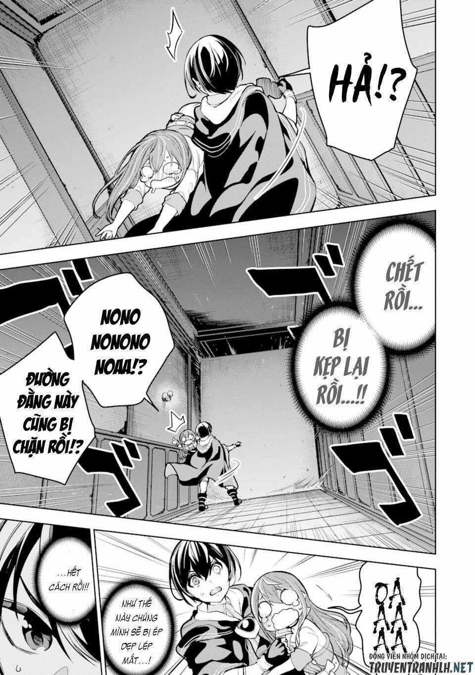 Sobiwaku Zero No Saikyou Kenshi Demo, Noroi No Soubi (Kawai) Nara 9999-Ko Tsuke-Hodai Chapter 17 trang 16