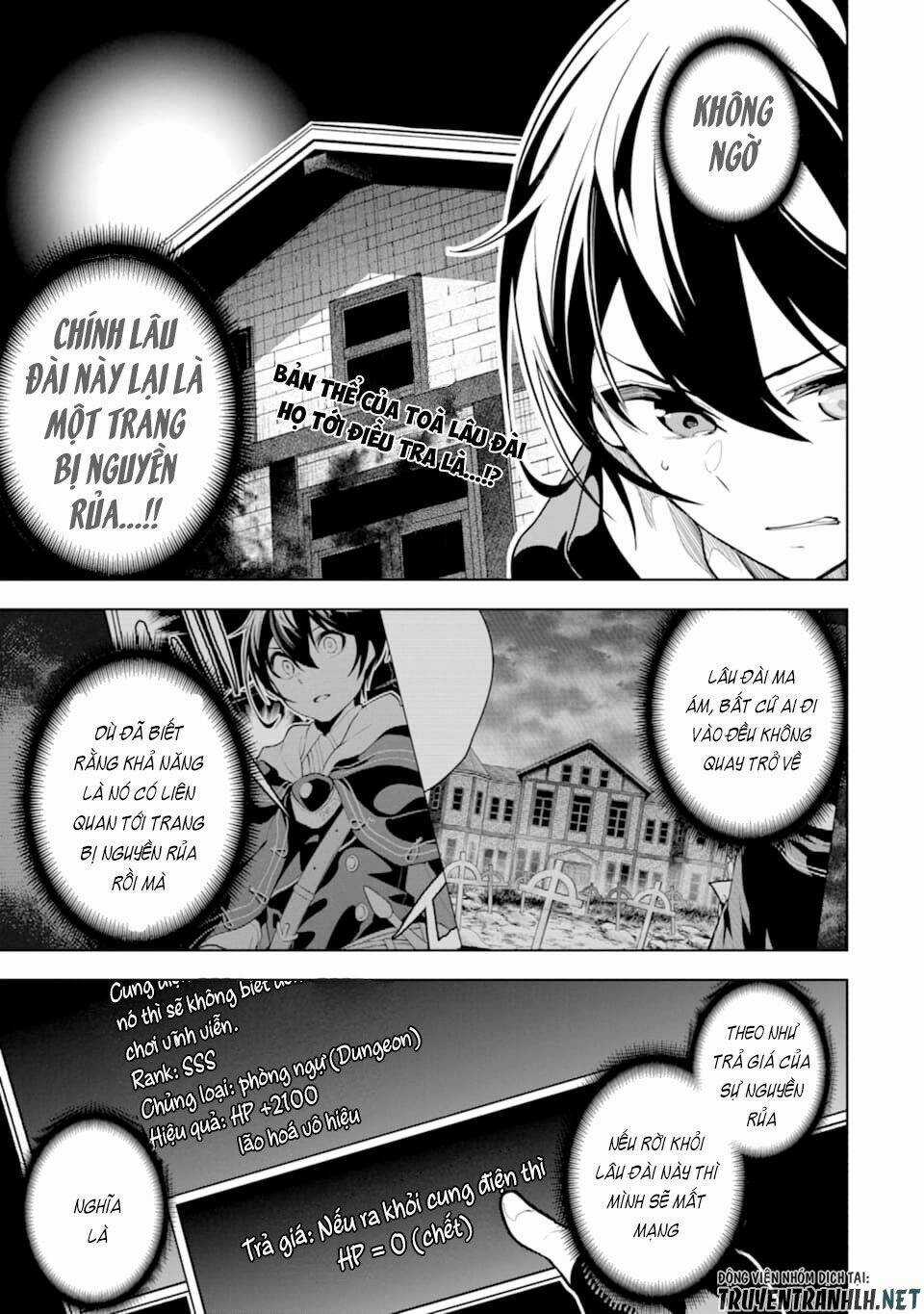 Sobiwaku Zero No Saikyou Kenshi Demo, Noroi No Soubi (Kawai) Nara 9999-Ko Tsuke-Hodai Chapter 17 trang 2