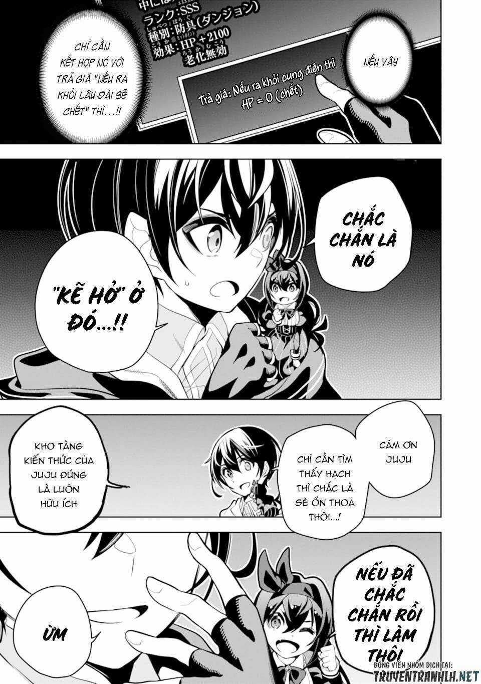 Sobiwaku Zero No Saikyou Kenshi Demo, Noroi No Soubi (Kawai) Nara 9999-Ko Tsuke-Hodai Chapter 17 trang 28