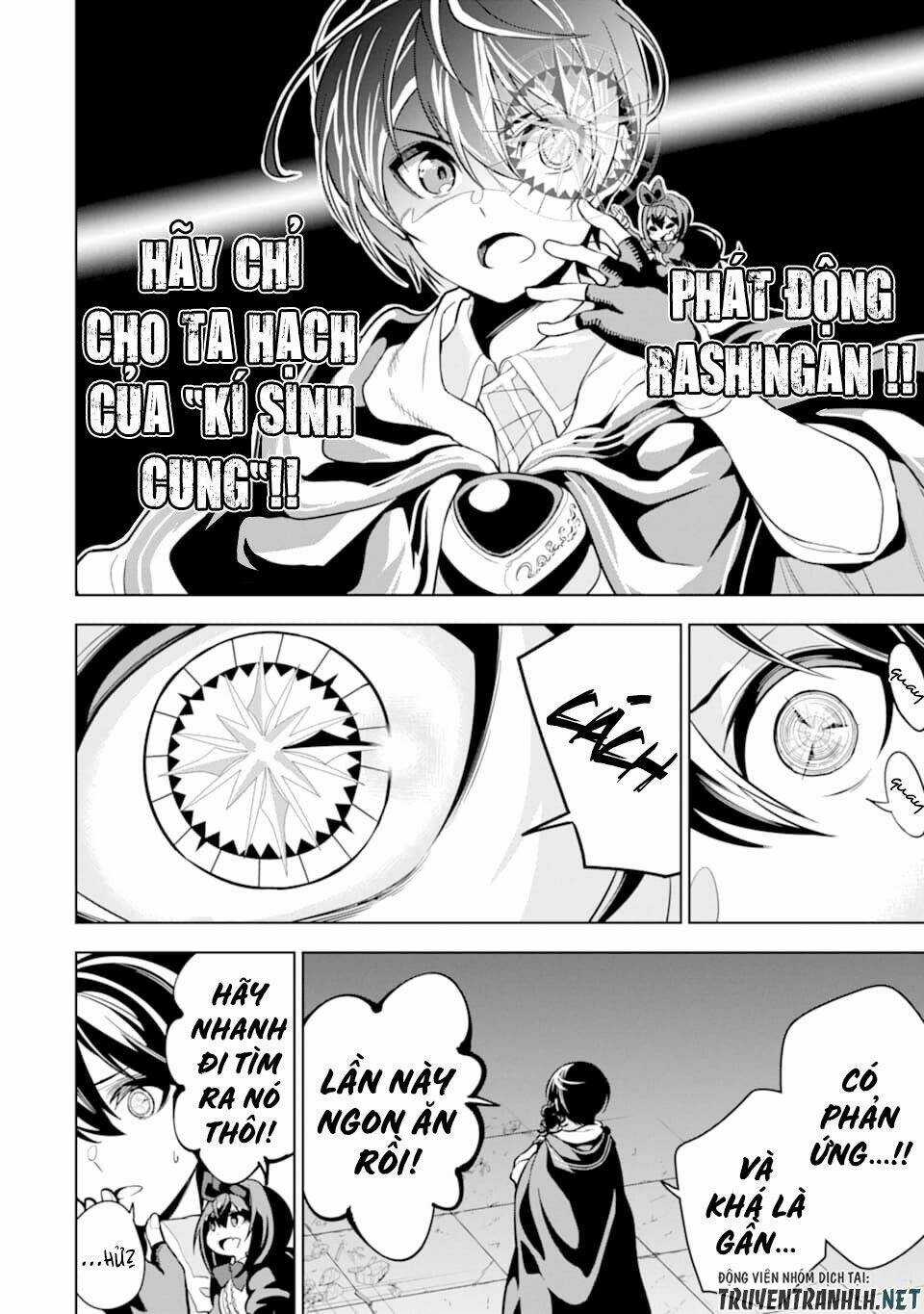 Sobiwaku Zero No Saikyou Kenshi Demo, Noroi No Soubi (Kawai) Nara 9999-Ko Tsuke-Hodai Chapter 17 trang 29